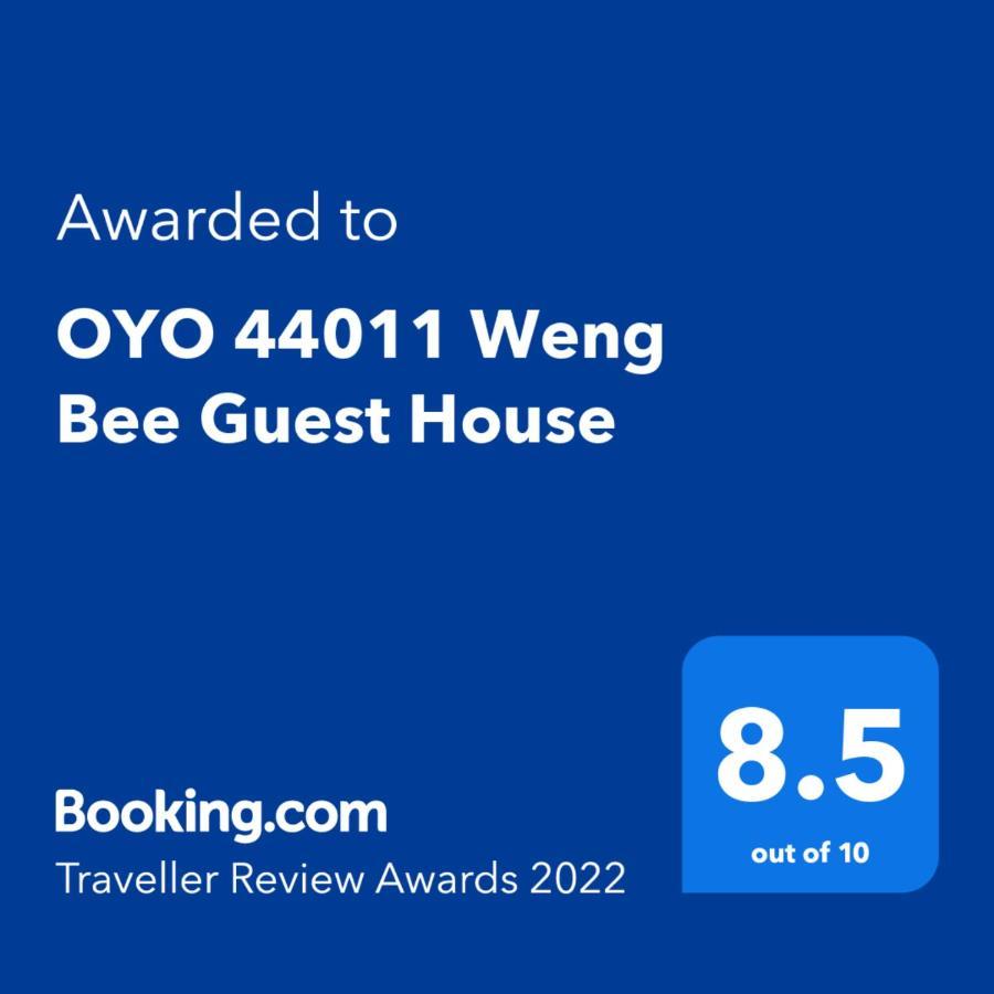 亞庇 Oyo44011翁贝旅馆酒店 外观 照片